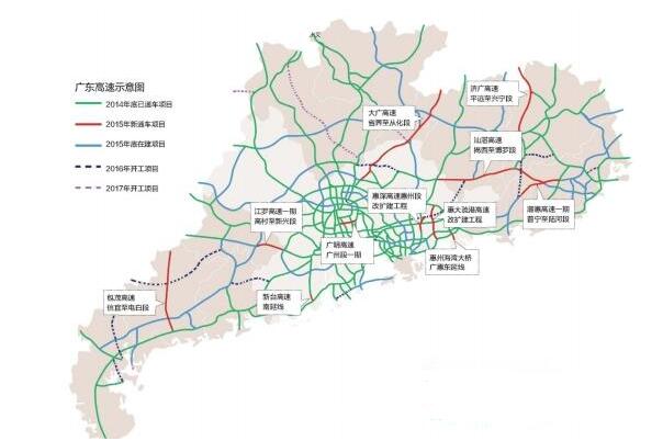 广东今明新开通9段高速公路
