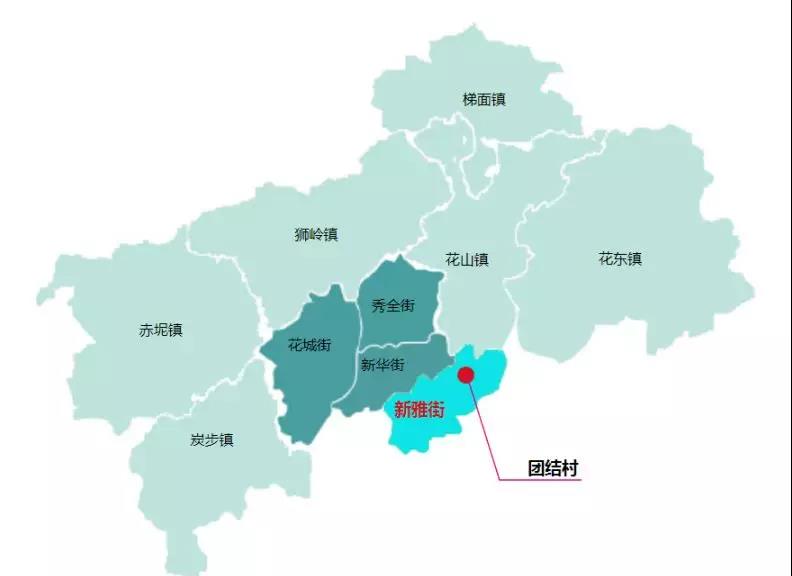 广府新城落户新雅街团结村 该村 身处广州白云机场空港经济区及粤港澳
