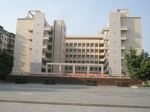 花都区秀全中学